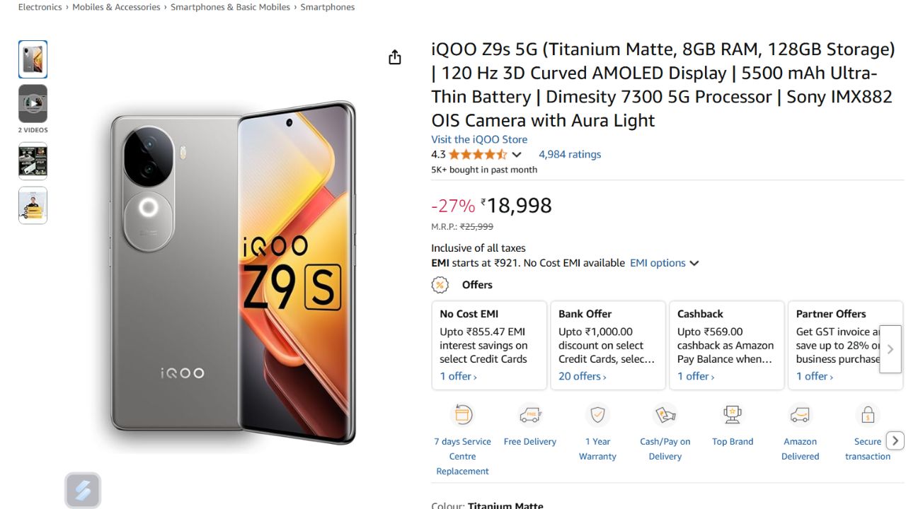 Best Smartphones Deals Under Rs 20k