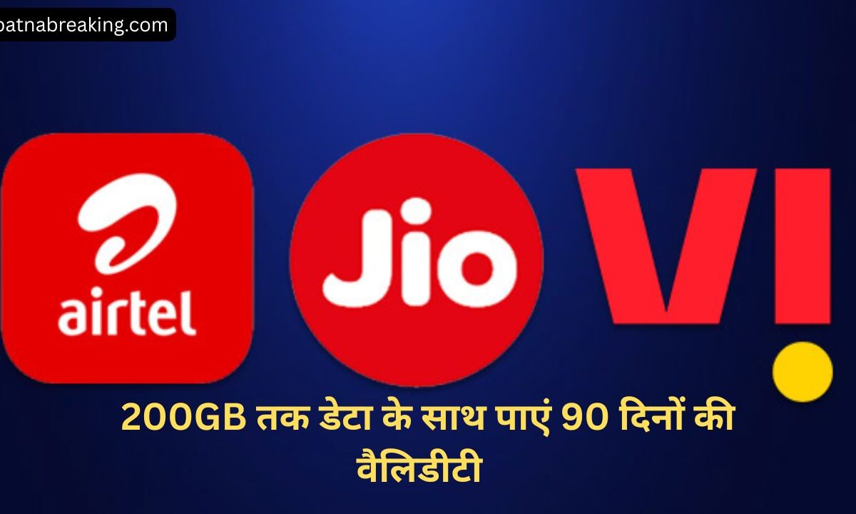 Jio-Airtel and Vi Plans