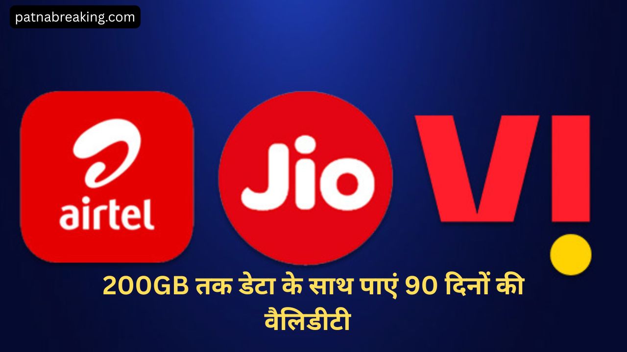 Jio-Airtel and Vi Plans