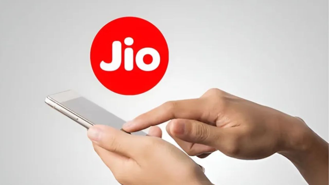 Jio Cheapest Plan