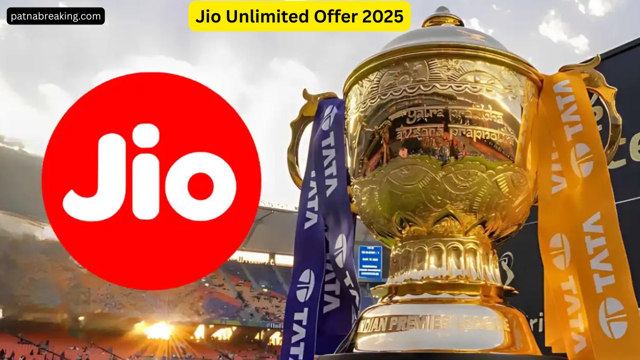 Jio Unlimited Offer 2025