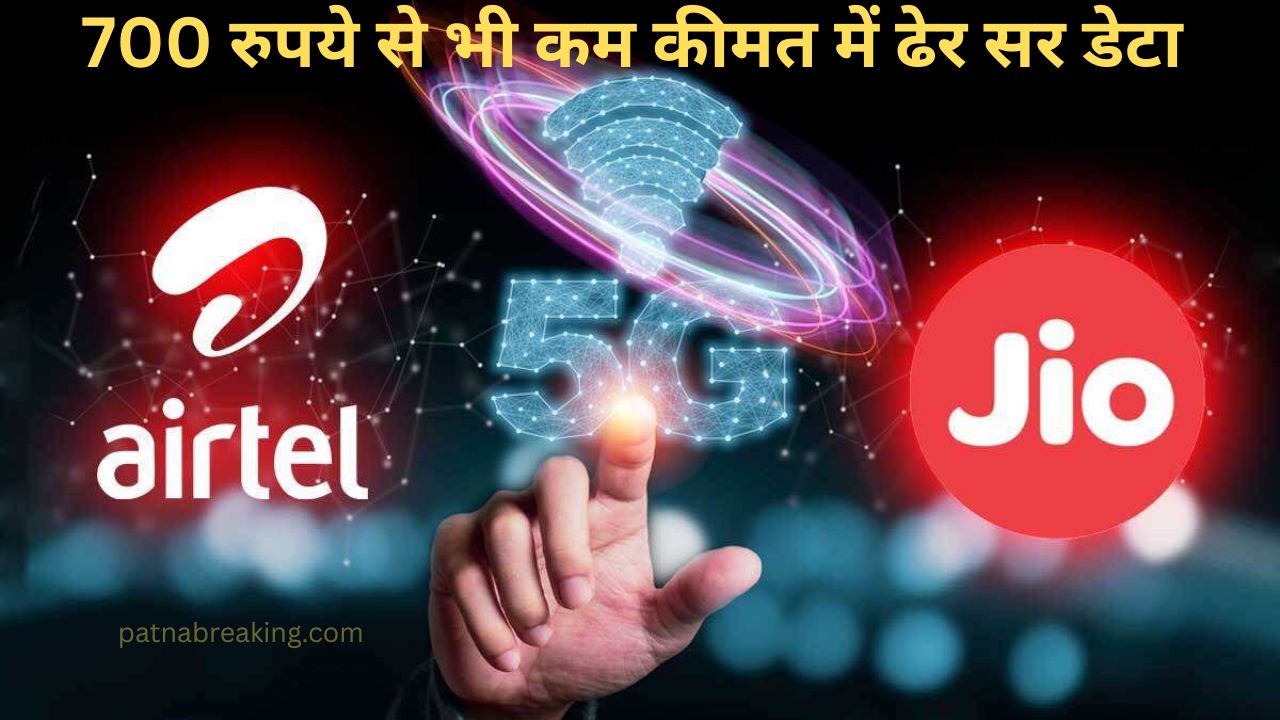 Jio and Airtel Postpaid Plans