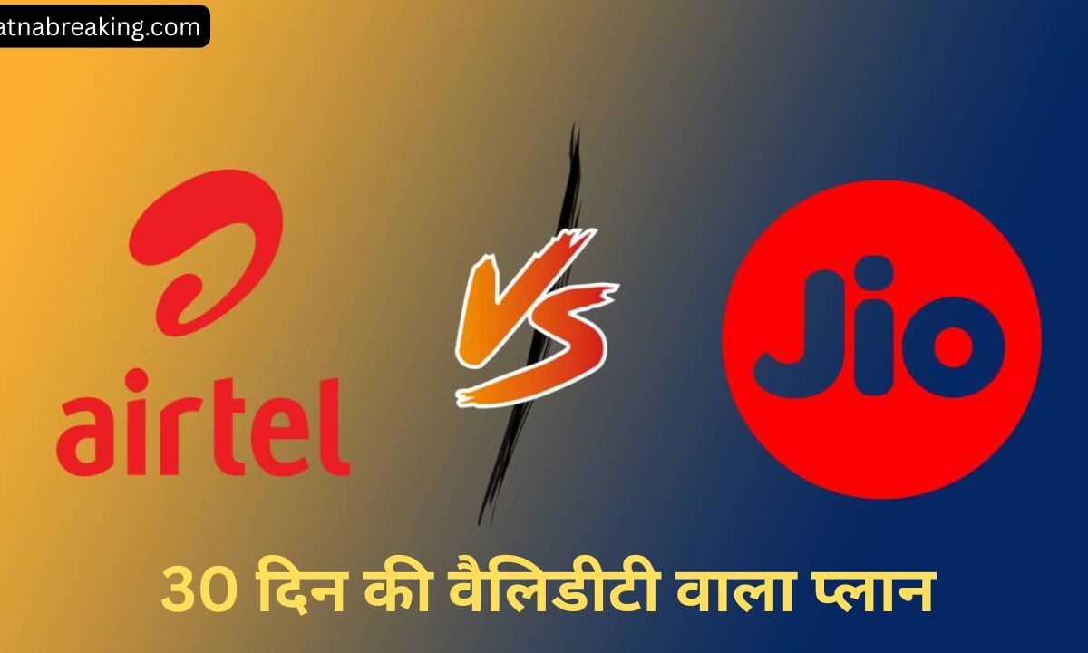 Jio vs Airtel