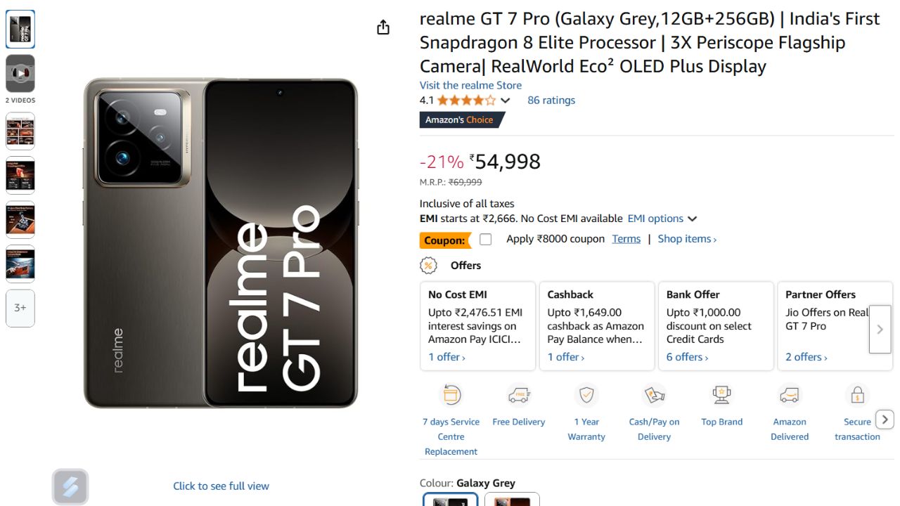 Realme GT 7 Pro Discount
