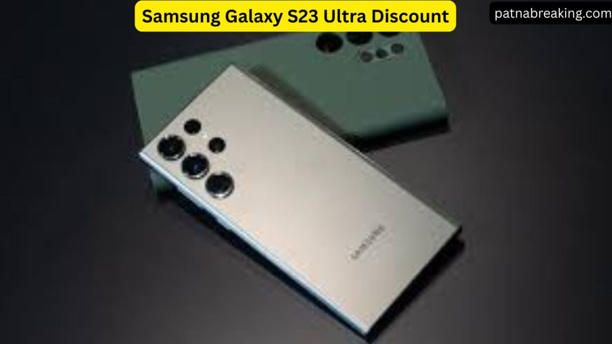 Samsung Galaxy S23 Ultra Discount