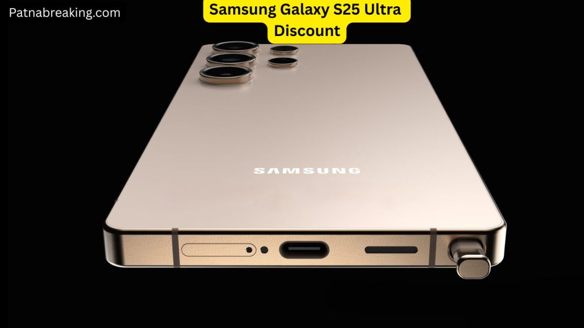 Samsung Galaxy S25 Ultra Discount