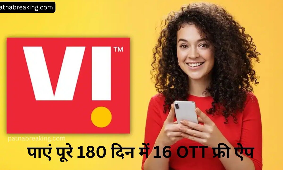 Vi Plan