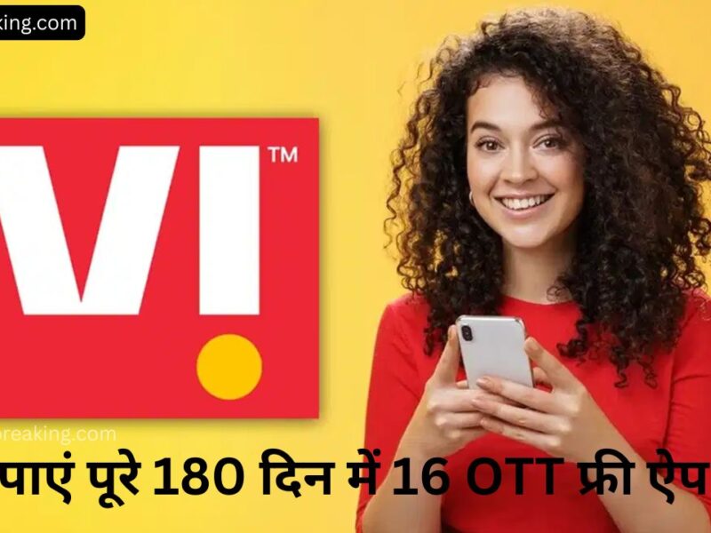 Vi Plan