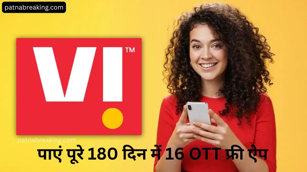 Vi Plan