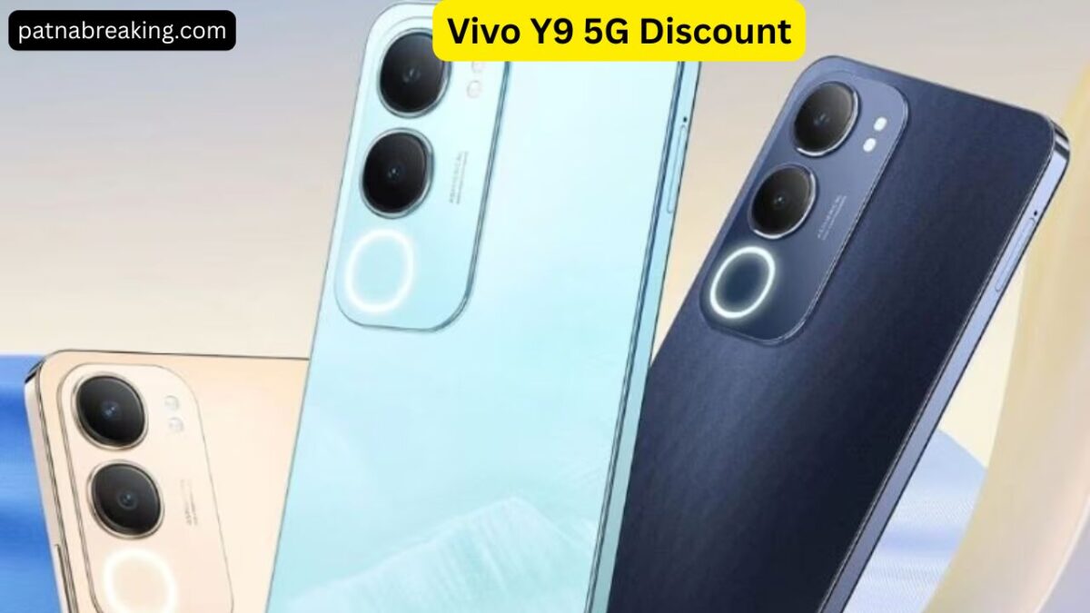 Vivo Y9 5G Discount