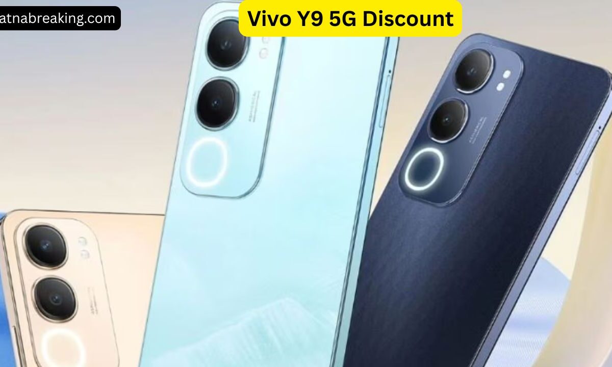 Vivo Y9 5G Discount
