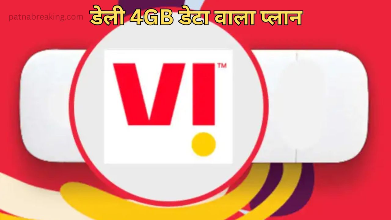 Vodafone Idea Plan