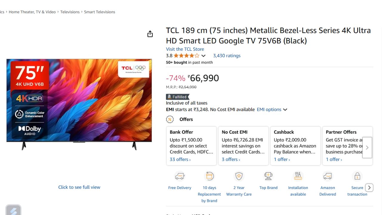 75 inch Smart TV Deals