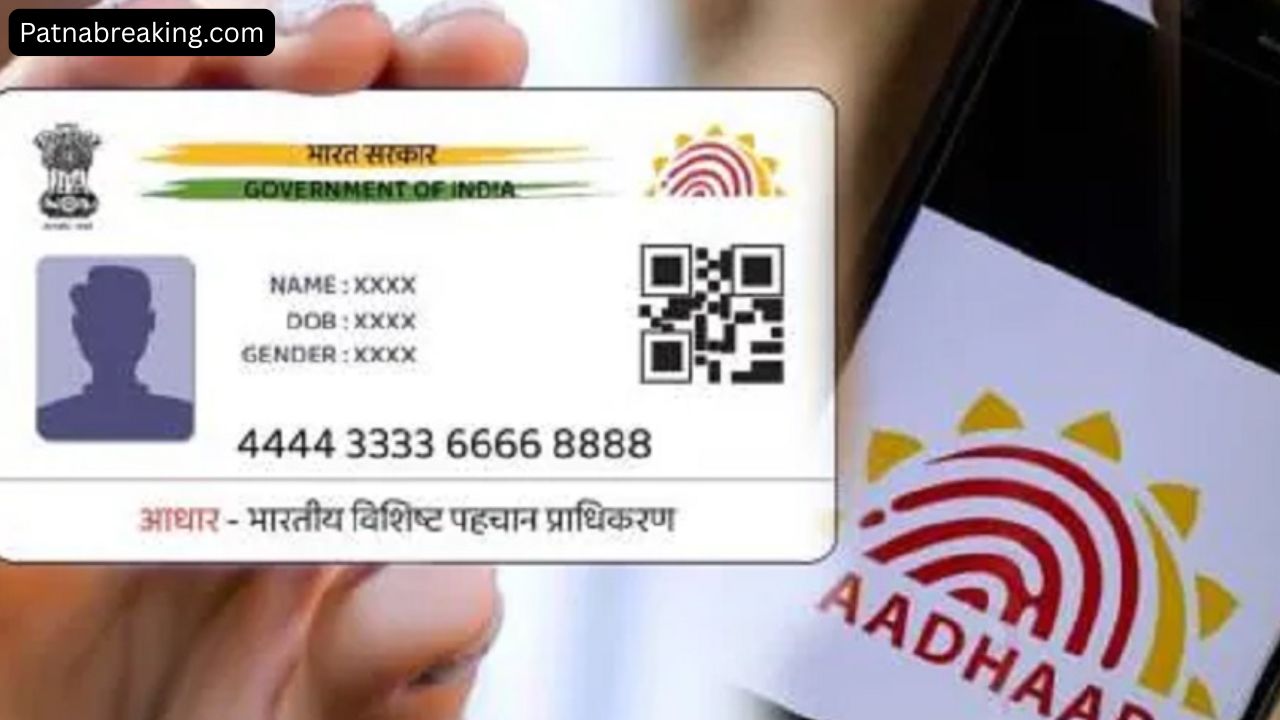 Aadhaar Card