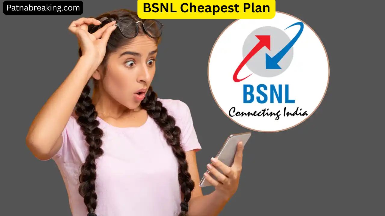 BSNL Cheapest Plan
