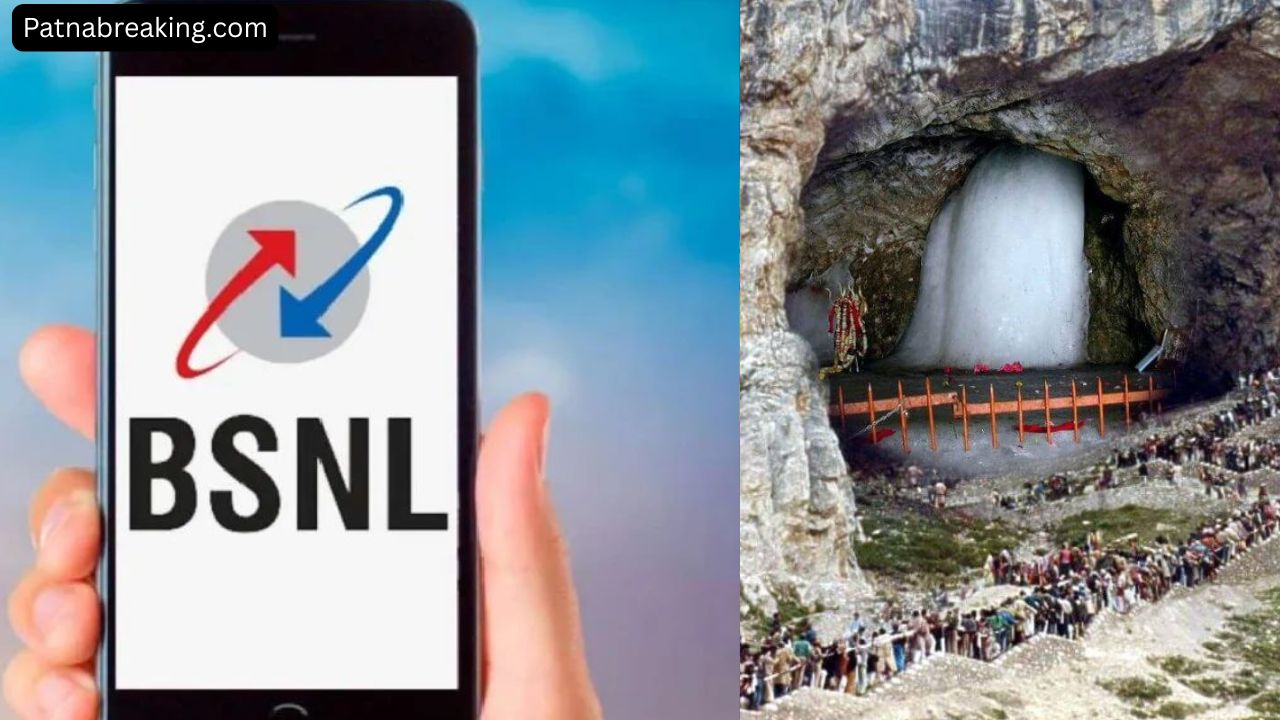 BSNL Yatra SIM
